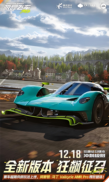 https://oss.yzgamex.com/2026102717051236553.png