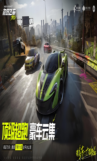 https://oss.yzgamex.com/2026102717051315607.png