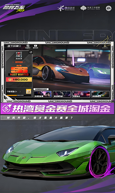 https://oss.yzgamex.com/2026102717052026068.png