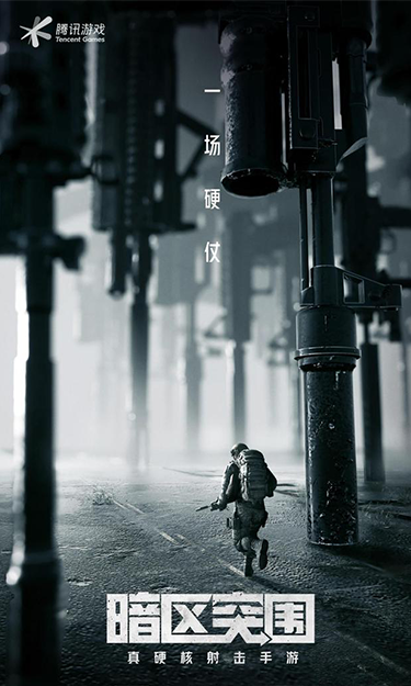 https://oss.yzgamex.com/2026102717505991717.png