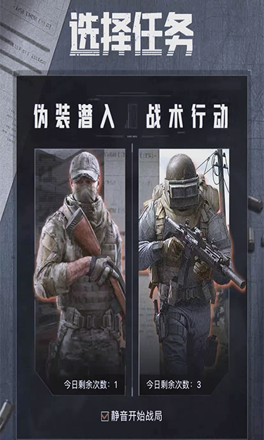 https://oss.yzgamex.com/2026102717510059265.png
