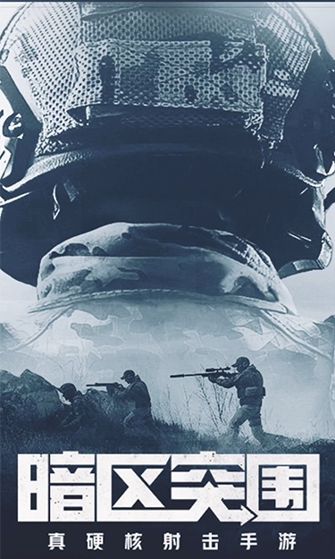 https://oss.yzgamex.com/2026102717510299435.png