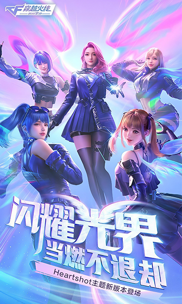 https://oss.yzgamex.com/2026102718152183620.png