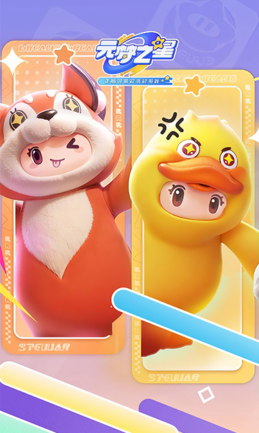 https://oss.yzgamex.com/2026102718412611855.png