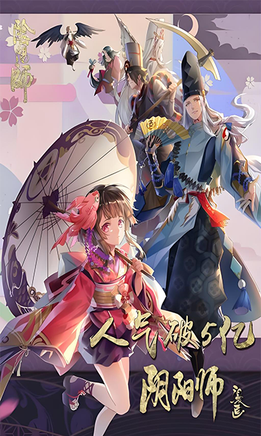 https://oss.yzgamex.com/2026102718591161538.png