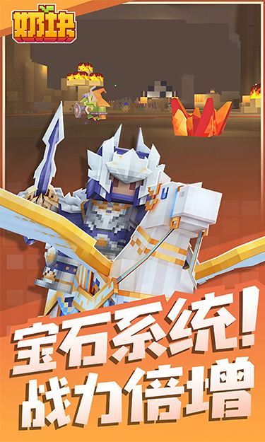 https://oss.yzgamex.com/2026102719192148189.png