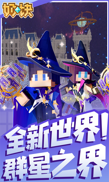 https://oss.yzgamex.com/2026102719192210555.png