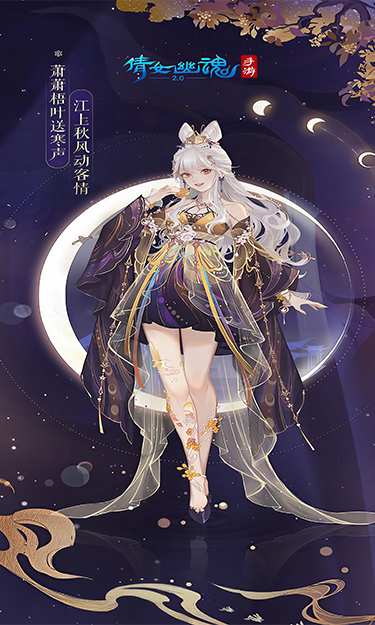 https://oss.yzgamex.com/2026102719565337650.png