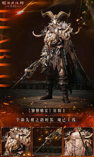 https://oss.yzgamex.com/2026102720184778272.png
