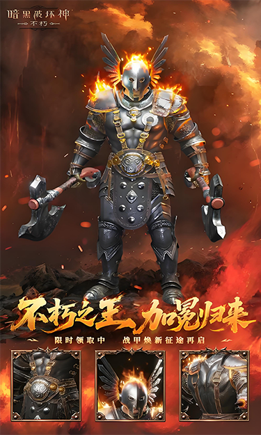 https://oss.yzgamex.com/2026102720184817568.png