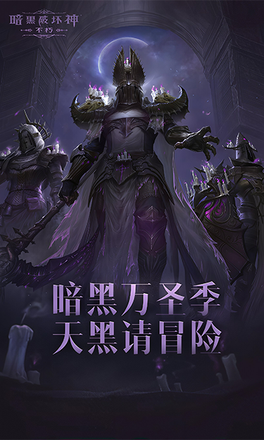 https://oss.yzgamex.com/2026102720184964086.png