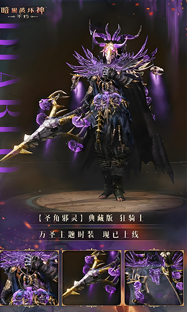 https://oss.yzgamex.com/2026102720185039498.png