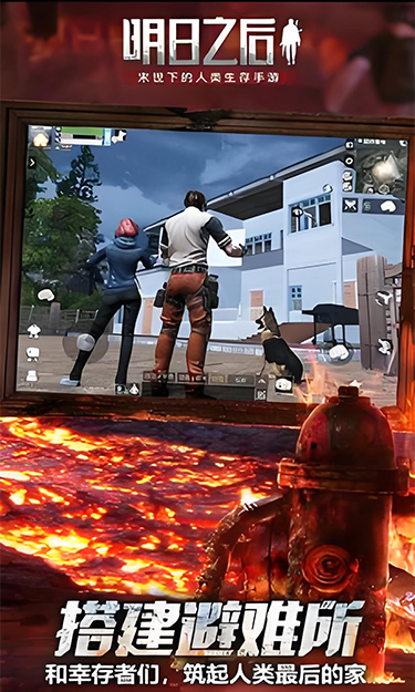 https://oss.yzgamex.com/2026102720300179155.png