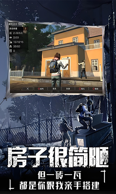 https://oss.yzgamex.com/2026102720301522093.png