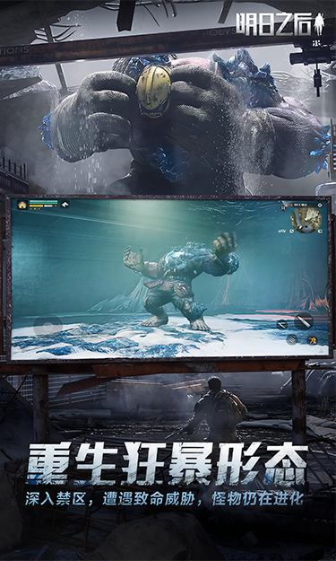 https://oss.yzgamex.com/2026102720301623052.png