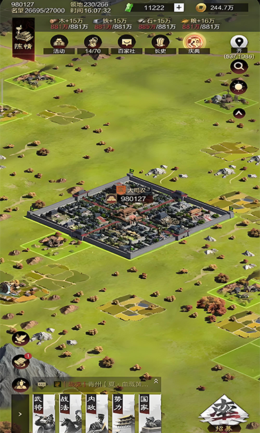 https://oss.yzgamex.com/2026102720485348205.png